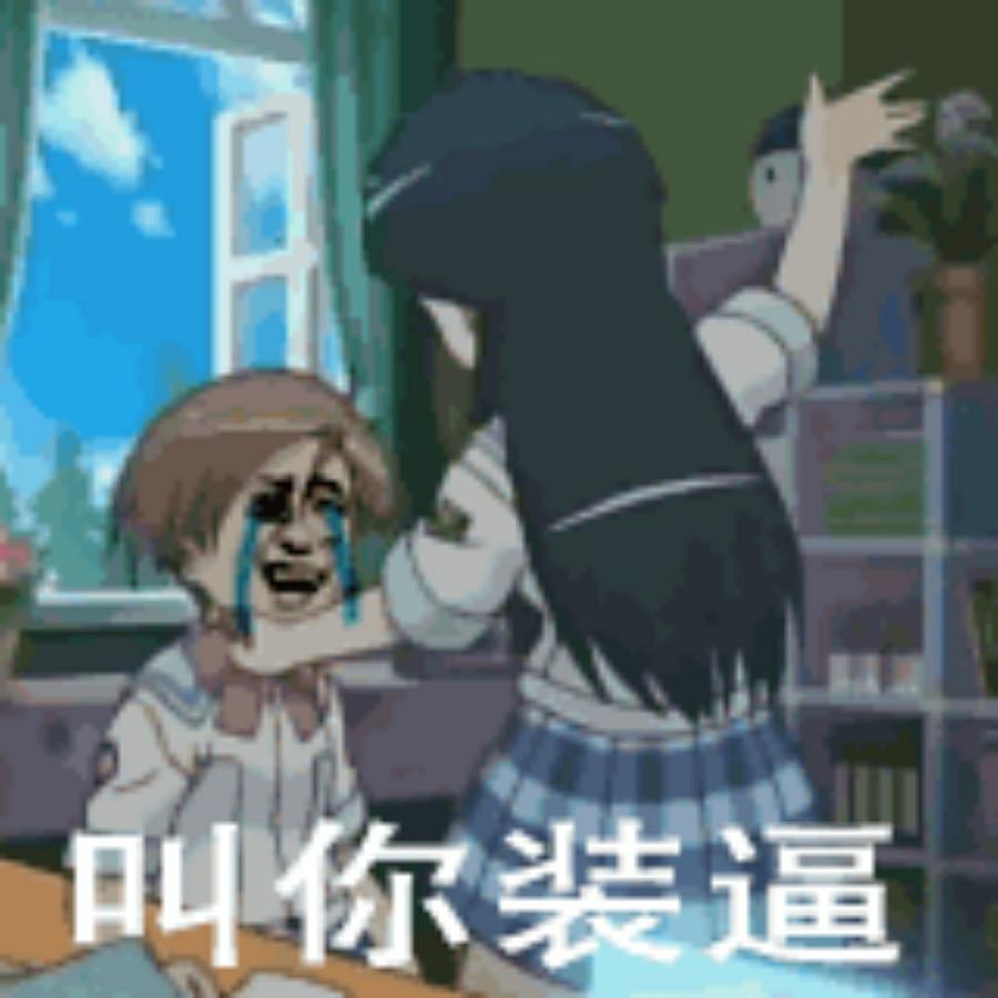 睡觉睡到自然醒p0i