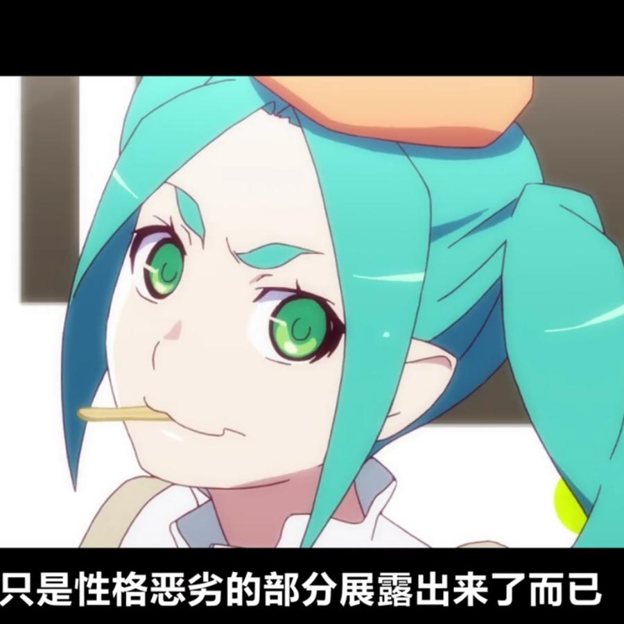 南木北林