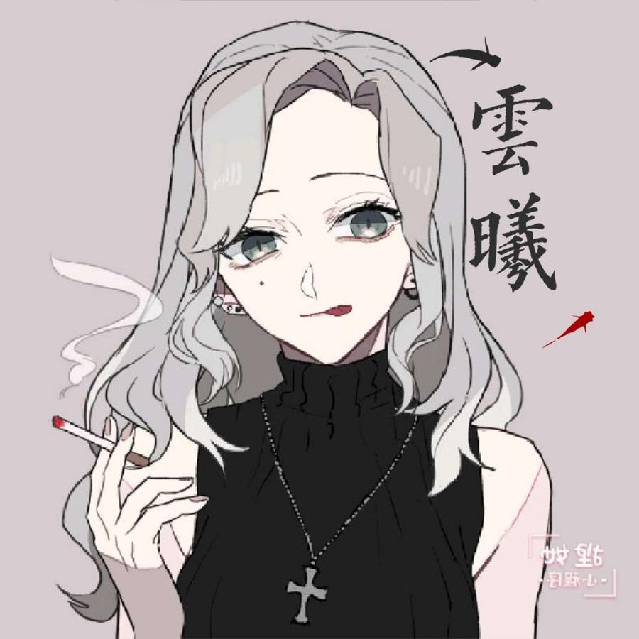 ♚人冷心暖沉迷魔道祖师的云曦