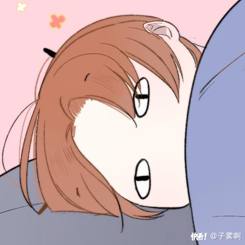 我是马路边的钱