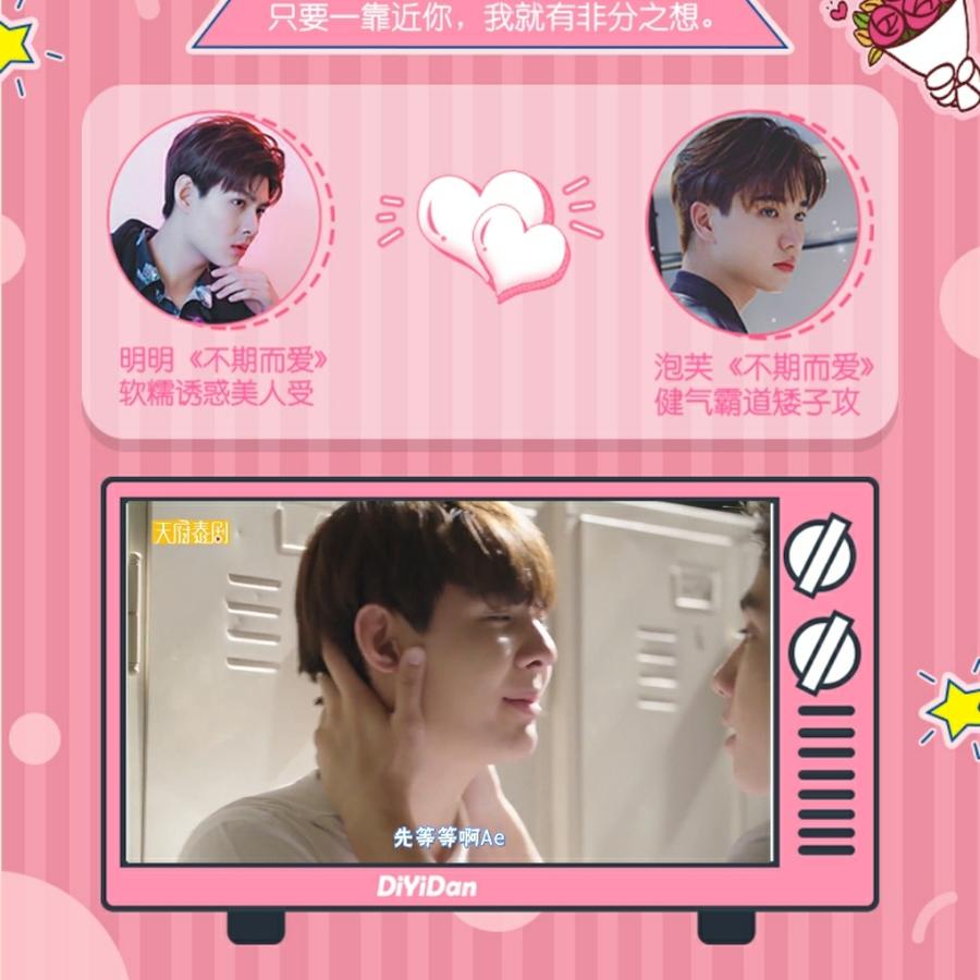 若相昔