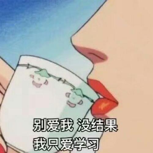 D曦ops