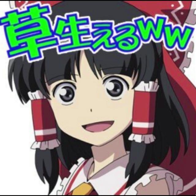 栎僮栀