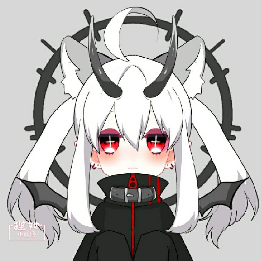 ❀墨老宜❀