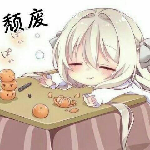 在下小酒，请多指教
