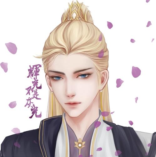 辉光不是灰光