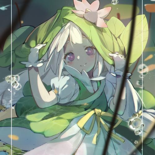 花藕子℃