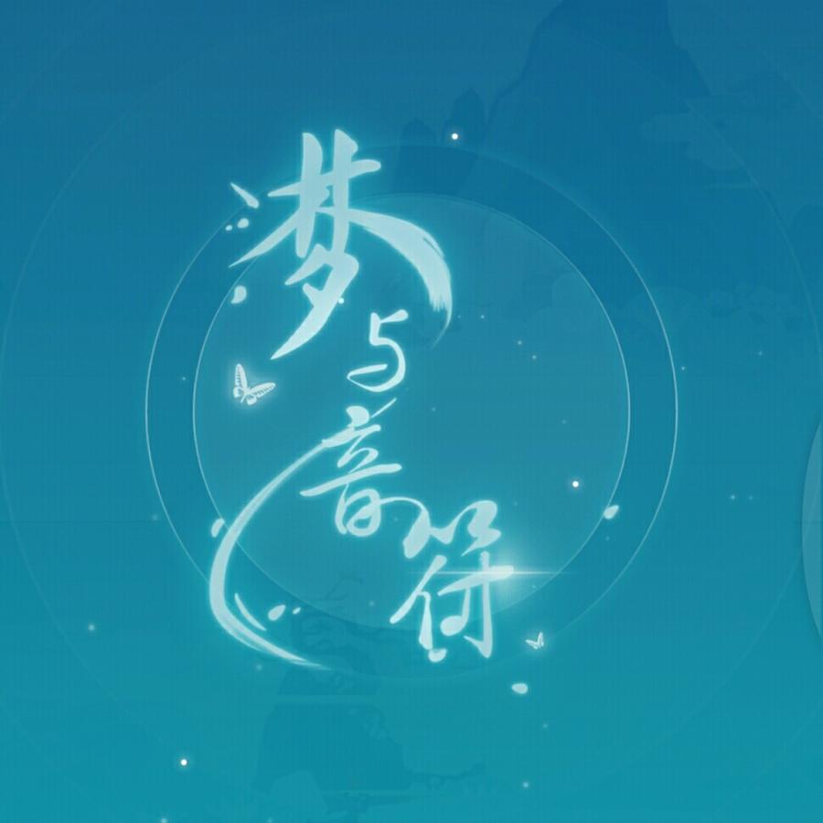 夏辞缃叶