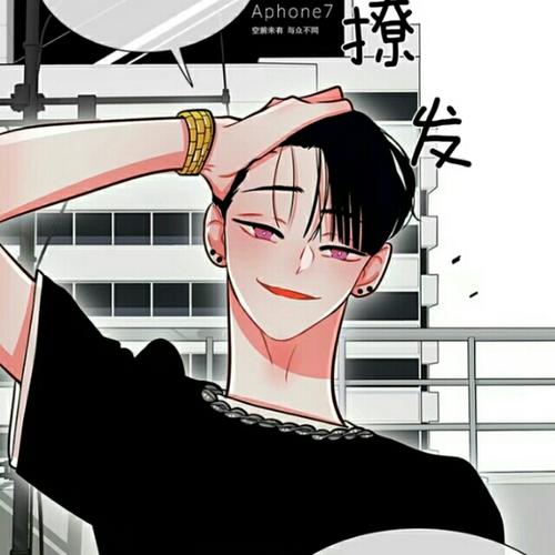 迟迟很凶