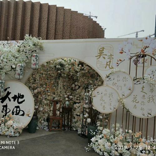 花卉_心凡