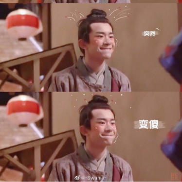 你是我的甜甜圈