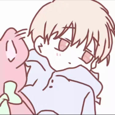 渡oneself