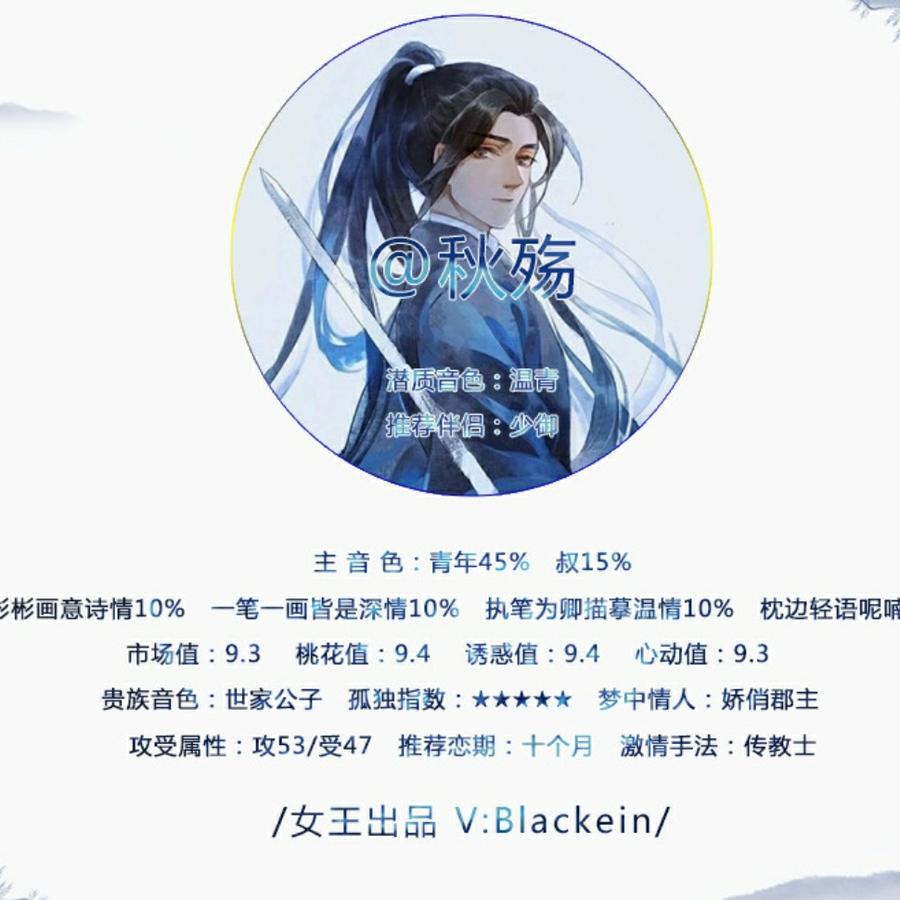 【陌上樱花】咸鱼的可口可乐♛