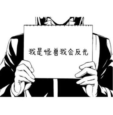 dd819213887