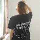 yan是我啊