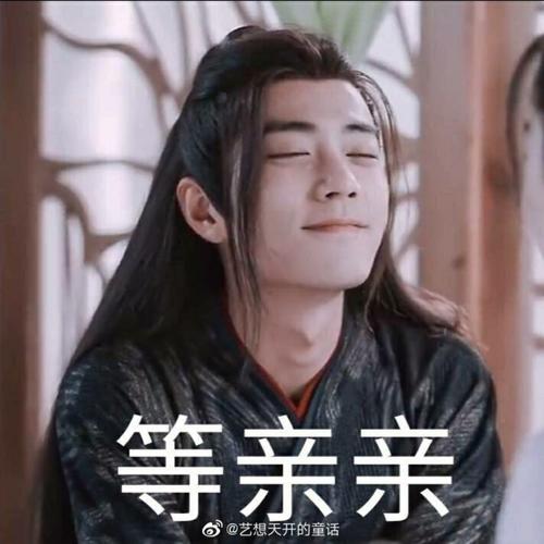 坚果妈麻