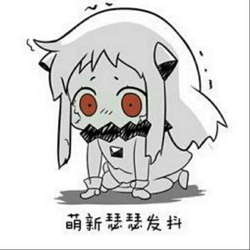 绒球球^O^