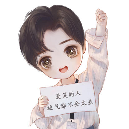 妖妖娥子