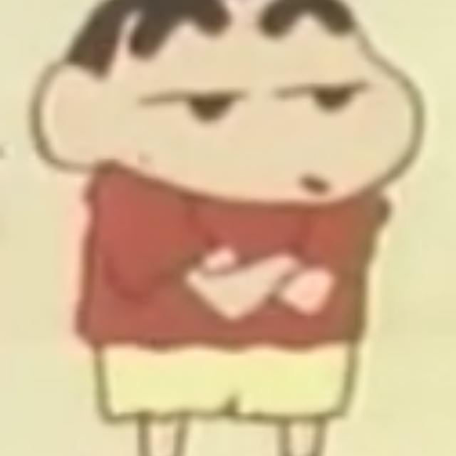 的好的