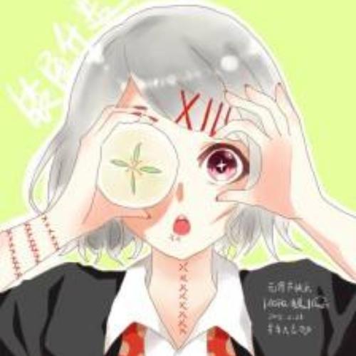 彩虹柒号