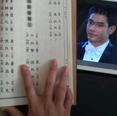 爱看书看剧的沅子