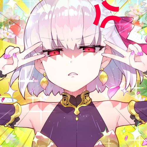 均儒