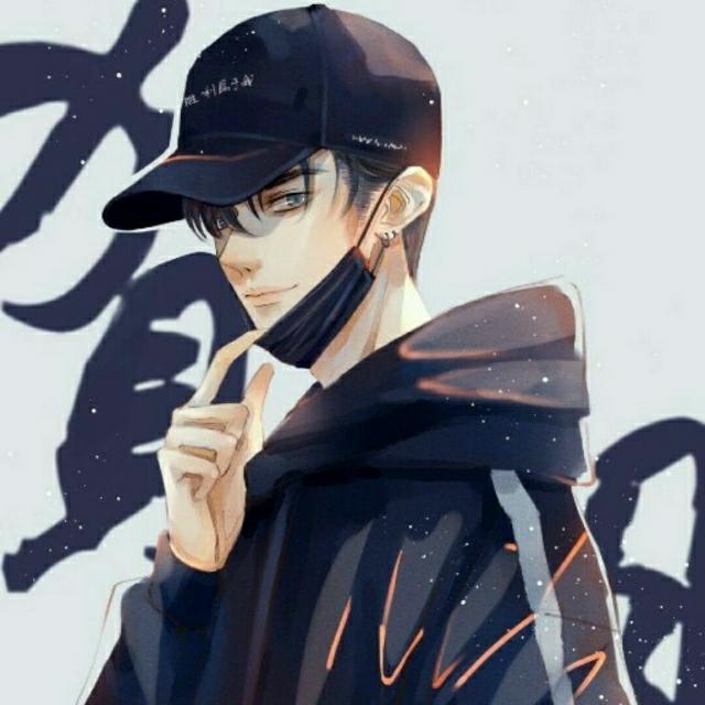 君清酒