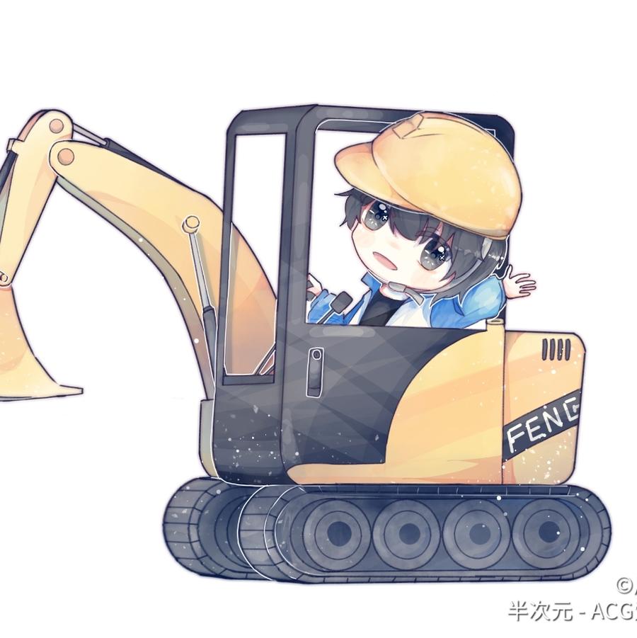 迟早绿了丞哥