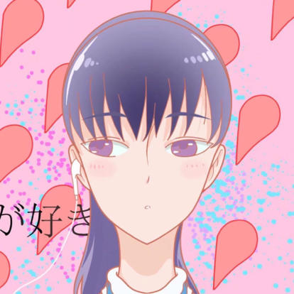 腐女之恋