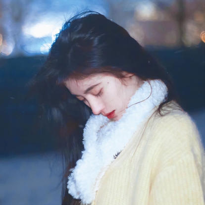 Beiyeki