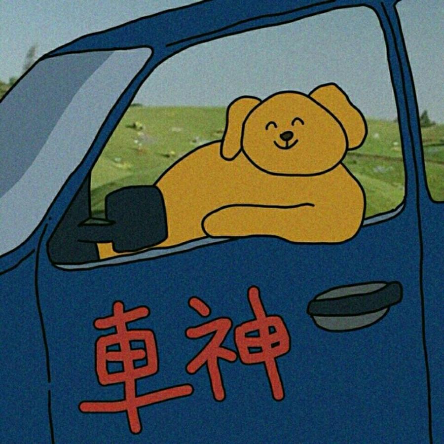 正人君子y