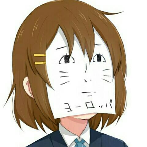 呆唯天下第ー