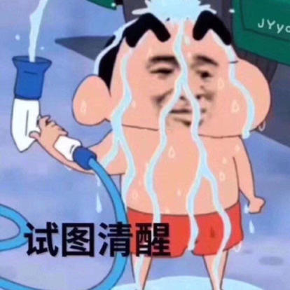 牛导背后的女人
