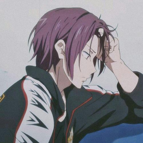 無安