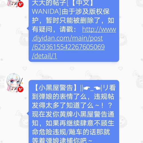 文林闲客LXW