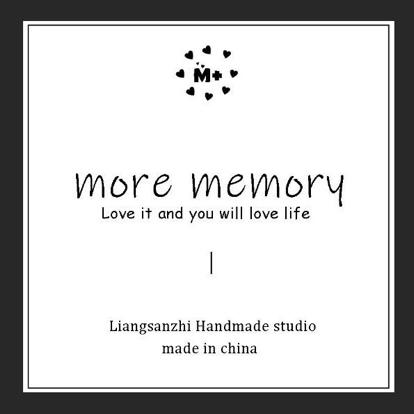 morememory