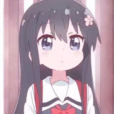 花灰灰