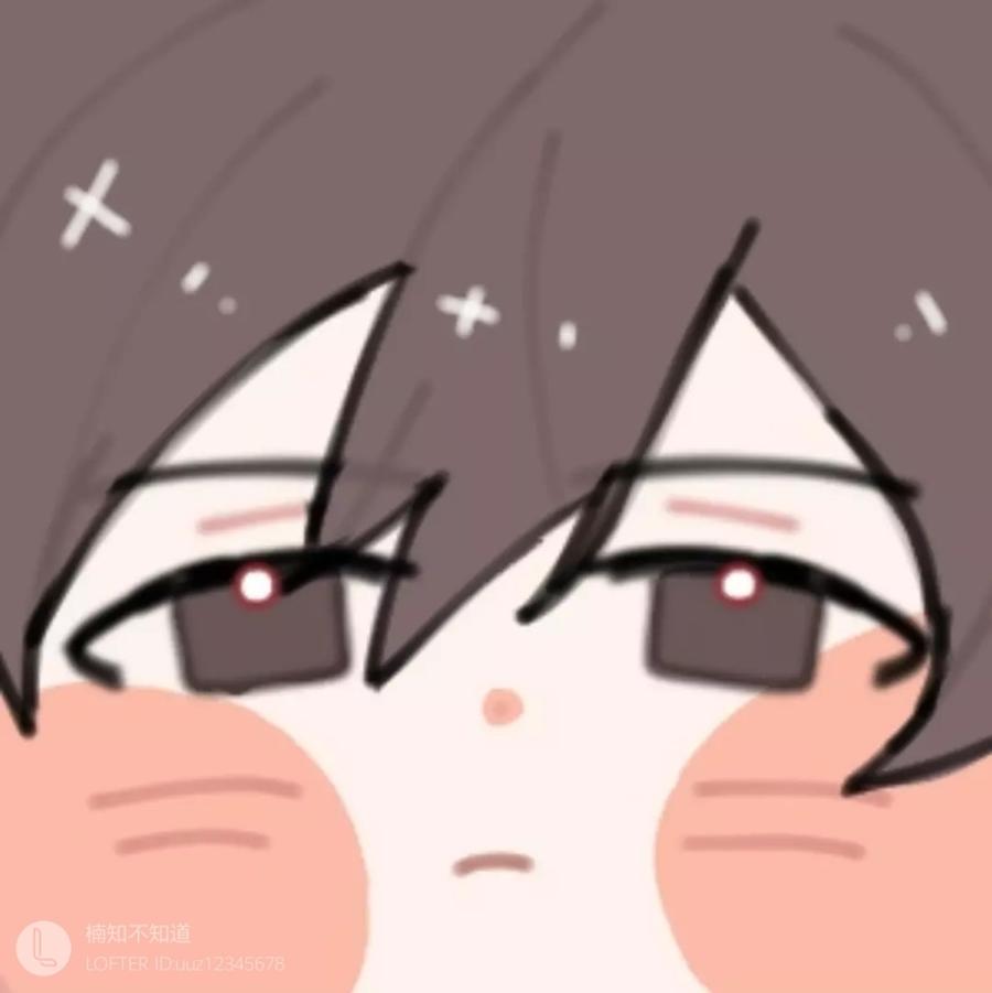 白了白了呗