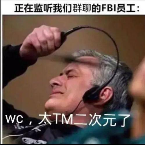洛靛F