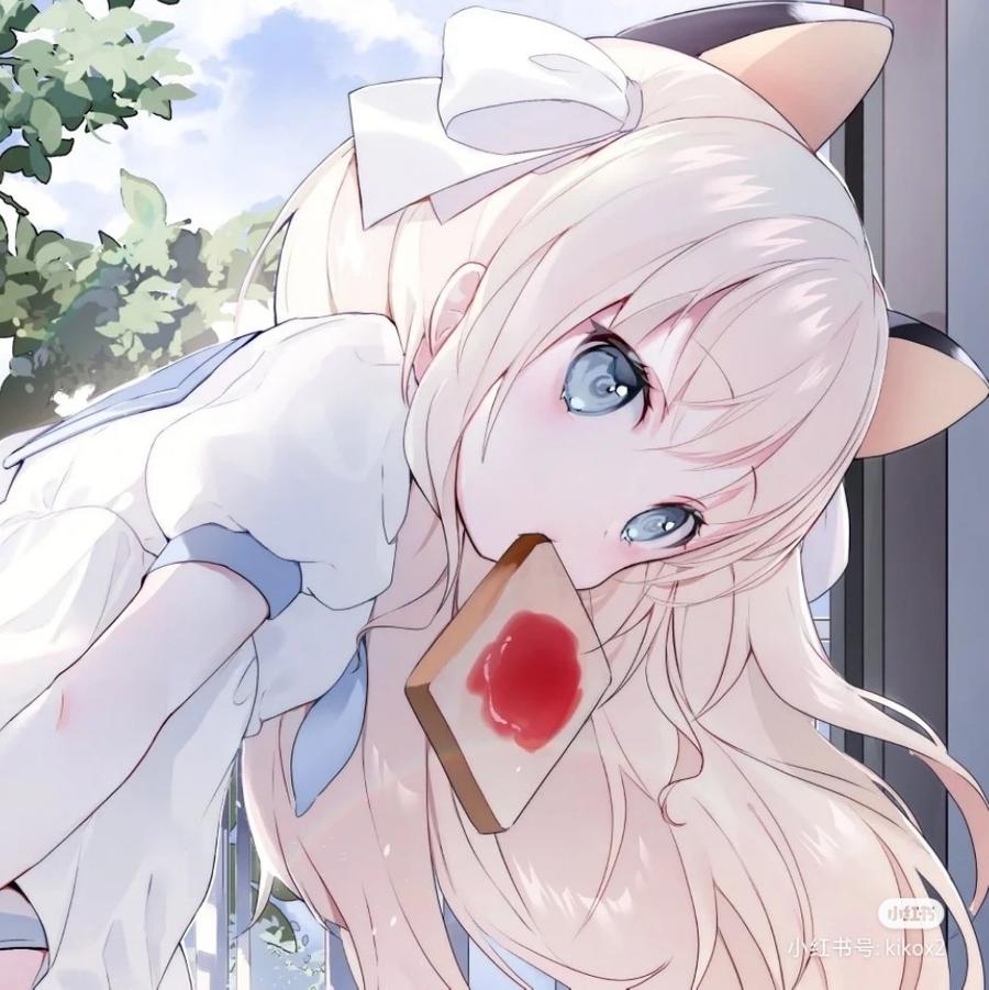 n殿.