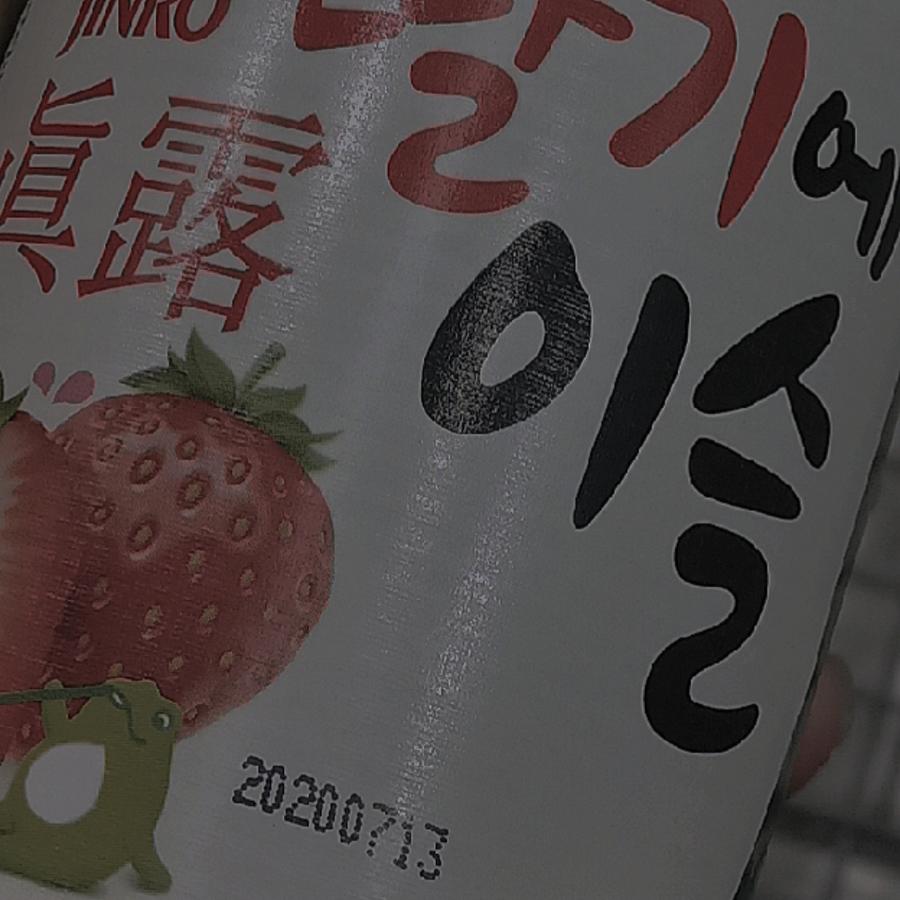 “狙殺月亮”
