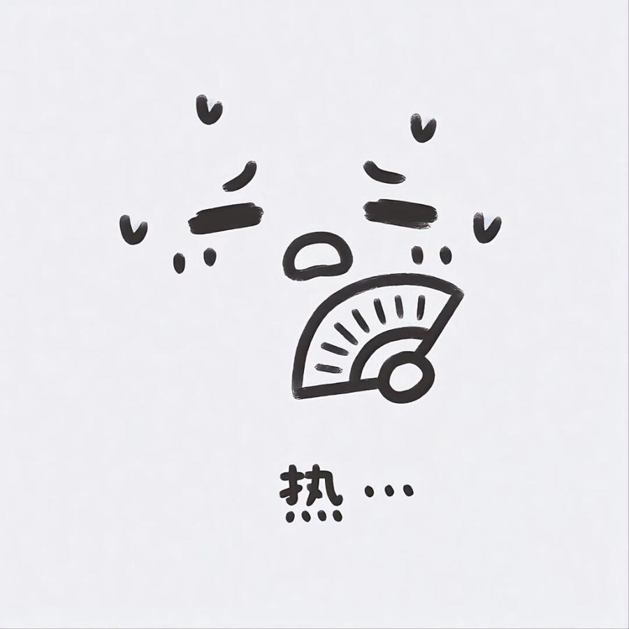 디리러바a3z