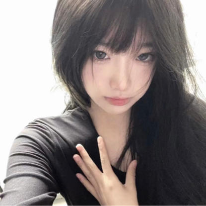 咩阿啊
