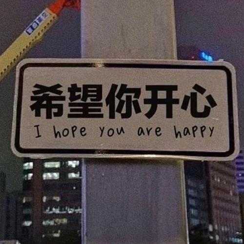 小韩~同学