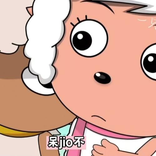 「bilibili」