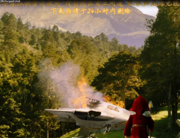 【特摄/P.M】恐龙战队第23季 超级兽电战队EP06
