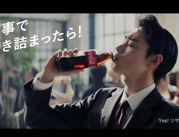 【日本广告系列】可口可乐CM 日本篇