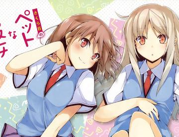 【首发】|ω•)♡ 你…有经验吗
