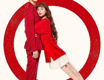搬运 TSKS 出师表 EP1-2 林珍娜 朴成焄 刘多仁 韩俊宇 修正版
